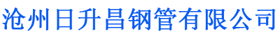 宁夏螺旋地桩厂家